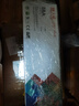 天威88A硒鼓 适用惠普CC388A适用HP P1108 M126a P1106 M1136 M128fn M128fw M226dw P1007打印机墨盒 实拍图