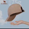 骆驼户外运动棒球帽男女鸭舌帽透气遮阳太阳帽遮脸帽133BARC017椰壳色 实拍图