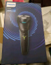 飞利浦（PHILIPS）电动剃须刀经典2系 旋风净剃超净切剃刮胡刀 生日礼物 520送男友送老公 国家补贴 实拍图