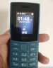 诺基亚NOKIA新105 4G 全网通移动联通电信 老人老年按键直板学生儿童备用戒网手机 双卡双待  蓝色 实拍图