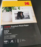 KODAK柯达 4R/6英寸 200g高光面照片纸/喷墨打印相片纸/相纸 100张装 5740-312 实拍图