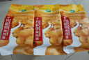 十月稻田 黄小米 1kg 小米粥 五谷杂粮 小黄米 粗粮 早餐粥米 2斤 实拍图