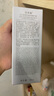 佰草集【双石斛】高保湿精华乳/蜜30ml(长效滋润保湿舒缓干燥敏肌可用） 实拍图