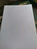 得力（deli）辉铂A4打印纸 80g500张单包复印纸 进口原纸 双面加厚草稿纸 打印作业 书写绘画 7786【品质升级】 实拍图