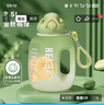 物生物（RELEA）运动水杯吨杯吨桶大容量Tritan塑料健身水壶男女学生吸管杯子礼物 实拍图