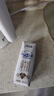 蒙牛（MENGNIU）特仑苏 【18天新鲜直达】纯牛奶250ml*12盒 3.6g乳蛋白 礼盒装 实拍图