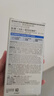 露得清三抗超A醇面霜抗皱修复早C晚A晚霜30ml淡化细纹护肤品520礼物 实拍图