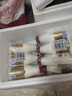 每日鲜语原生4.0g蛋白质鲜牛奶250ml*3瓶鲜奶定期购 实拍图
