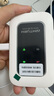 影腾随身wifi三网通用无线wi-fi6免插卡移动联通电信无限制便携式4G高速随行网络通用流量2025款5GHF 【3000毫安充电款+白色】超长续航*全国通用 实拍图