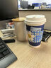 瑞幸咖啡 瑞门闭眼入15选1 大杯 15天有效 限自提 luckin coffee 实拍图