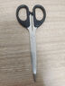 剪刀小号大剪子办公用家用便携式不锈钢剪纸刀儿童厨房手工 大号1把活动款 实拍图