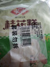 安井 桂花糕 300g*3袋 每袋10块装 发糕状元糕 家庭装 速冻早餐半成品 实拍图