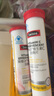 Swisse斯维诗 维生素C泡腾片 增强免疫力促进铁钙吸收 蓝帽认证 20片*3 实拍图