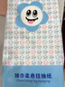 臻亦柔系列悬挂式抽纸巾1500张加量家用装加厚家庭装加大底部抽纸 加大加厚 1500张/提 1提 实拍图