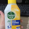 滴露（Dettol）洗衣机清洗剂250ml金装版松木滚筒波轮洗衣机清洁剂强力除垢杀菌 实拍图