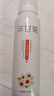 SNEFE 洋甘菊补水喷雾爽肤水化妆湿敷收缩毛孔买一赠一礼物 实拍图