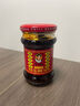 陶华碧老干妈辣椒酱  风味鸡油辣椒280g  贵州特产  实拍图