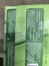清风【李昀锐同款】御本草杀菌湿巾80片*4包 抽取式 杀菌率99.9% 整箱 实拍图