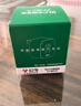 公牛（BULL）英标旅行插座/电源转换器/转换插头 英标地区适用（英国 中国香港 新加坡 等）无开关GN-901E 实拍图
