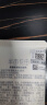 半亩花田（Little Dream Garden） 米酵氨基酸泡泡洁面慕斯洗面奶深层清洁控油敏感肌男女大容量 洁面尝鲜100g 实拍图