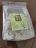 鲜窝窝 纯绿豆粉皮300g 水晶粉皮火锅食材 小圆粉皮凉拌菜炖菜大锅菜 实拍图