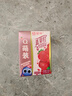 蒙牛迷你真果粒牛奶饮品草莓味真实果粒饮料儿童早餐 125ml×36包 实拍图
