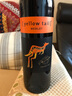 黄尾袋鼠（Yellow Tail）世界系列红酒 梅洛红葡萄酒 750ml 智利原瓶进口红酒 实拍图