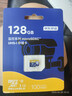 京东京造128GB TF（MicroSD）存储卡U3 C10 A1 V30 4K 高速款行车记录仪&监控摄像头手机内存卡 实拍图