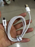 那物充电线Type-C数据线100w超级快充线6A编织防折断USB-C加粗耐用车载适用华为荣耀小米vivo手机oppo 白色【一条装】100W/88W/66W超级快充 1米 实拍图