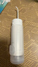 松下（Panasonic）冲牙器洗牙器水牙线小巧便携式抽拉伸缩小圆管洁牙器牙齿清洁生日礼物送男女友DJ33白 实拍图