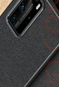 ESCASE 华为p40pro手机壳保护套 huawei个性创意全包边防摔软边贴皮背壳 适用于华为P40pro ES-19深邃黑 实拍图