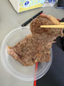 鲜京采 巴西进口原切牛排组合1.8kg（10片） 西冷眼肉上脑【真原切】 实拍图