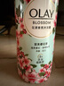 OLAY玉兰油沐浴露 和风樱花300g  男女士通用 滋润保湿 实拍图