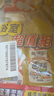 花王（KAO）浴室清洗剂套装500+500ml卫浴瓷砖玻璃清洁剂墙面除水垢锈 实拍图