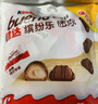 健达 缤纷乐 派对分享装436g 牛奶夹心巧克力 休闲零食 含玩偶 礼物 实拍图