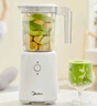 美的（Midea）【国家补贴】榨汁料理机榨汁杯多功能易清洗家用小型搅拌机果汁机婴儿辅食机MJ-WBL2507B 实拍图