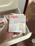 贝亲（Pigeon）自然实感第3代启衔奶嘴 宽口径奶嘴 SS号-1只装 BA129 0个月以上 实拍图