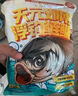 天元邓刚浮钓鲢鳙450g大头鱼饵料鲢鳙鱼饵钓鱼饵料 天元邓刚浮钓鲢鳙  3包 实拍图