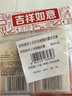 欧莱雅男士劲能醒肤露50ml*2套装淡纹紧致抗皱补水保湿乳液护肤品送男友 实拍图