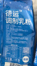 德运（Devondale）全脂成人奶粉1kg 调制乳粉儿童学生牛奶粉高钙高蛋白澳洲原装进口 实拍图