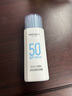 美肤宝水薄清透隔离防晒露SPF50户外军训45ml*2轻薄不油腻化妆品 实拍图