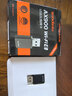Tenda腾达USB无线网卡WiFi6免驱AX900 双频5G台式机专用WiFi接收器 内置天线 无线网卡主机网络发射器 实拍图