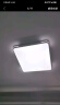 惠普精工吸顶灯led卧室现代简约餐厅中山灯具方50*50cm遥控三色 实拍图