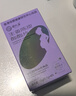 舒元康生姜陈皮酸酸片孕吐缓解神器孕反缓解孕吐食物孕早期反胃酸孕妇零食维生素b6孕期营养叶酸 实拍图
