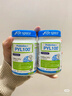 Life Space益倍适成人中老年益生菌胶囊300亿活菌60粒/瓶澳洲进口【常青瓶】 实拍图