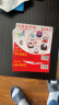 KDA 加厚 120克白色 光盘纸袋 CD/DVD 12cm光盘通用 光盘袋子 光盘收纳袋 光盘保护套 100个/包 实拍图