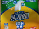 可靠（COCO）吸收宝成人护理垫2XL10片（尺寸80*90cm）加大号老人隔尿垫产褥垫 实拍图