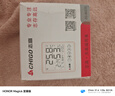 志高（CHIGO）温度计室内电子温湿度计家用闹钟测温计ZG-8027S  实拍图