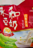 永和豆浆经典AD高钙豆奶粉1020g 共34小包含多种维生素 高蛋白 即食早餐 实拍图