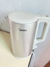 美的（Midea）电热水壶烧水壶 316食品级不锈钢内胆 1500W功率0涂层电水壶 内外双钢 1.7L大容量MK-SHM1730-PRO 实拍图
